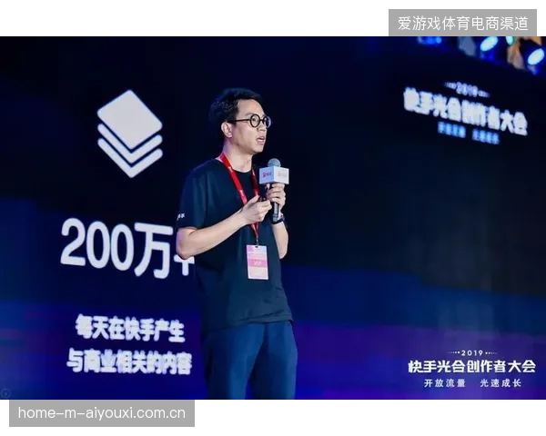 赛事精彩片段社交分发高频次增长，为何却始终撬不动成熟的商业变现闭环